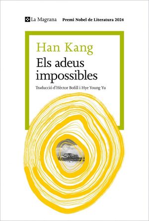 ELS ADEUS IMPOSSIBLES