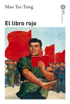 EL LIBRO ROJO